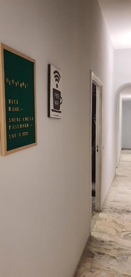 Sofia Rooms Неаполь Экстерьер фото